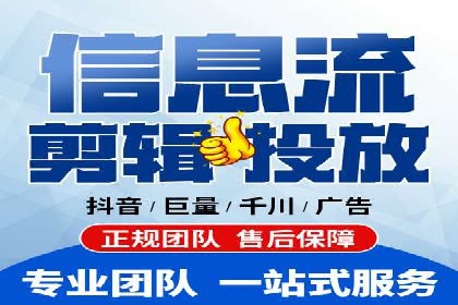 百度竞价效果评估：以实际案例探讨投入产出比
